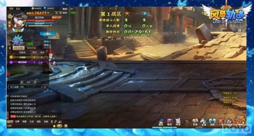 ����ս�� ����ɫ�켣������ս�������֪_��վ