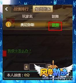 ����ս�� ����ɫ�켣������ս�������֪_��վ