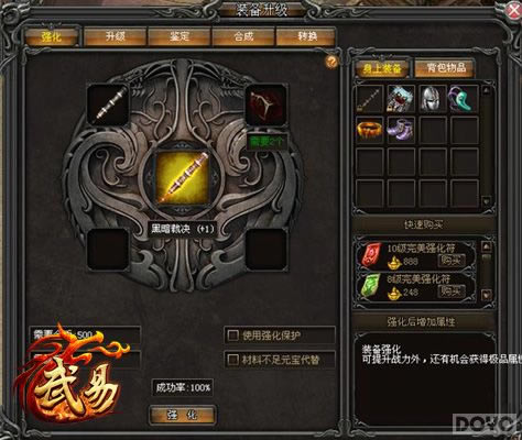 ��Լ��Դ �����ס�СR���ս�������ĵ�