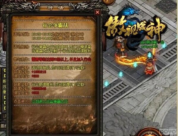 ������ս��֮�л�����ȫ����_��վ