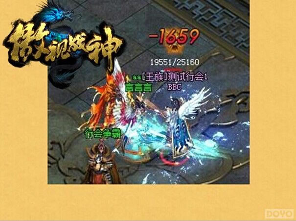 ������ս��֮�л�����ȫ����_��վ