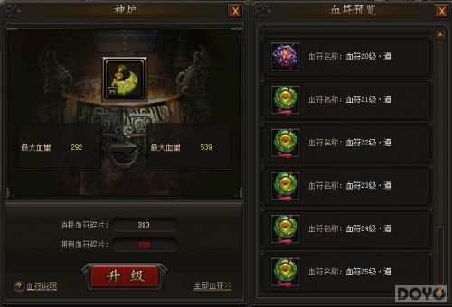 �������ҵ����ʵ�õĸ��ֲ�����Դ����_��վ