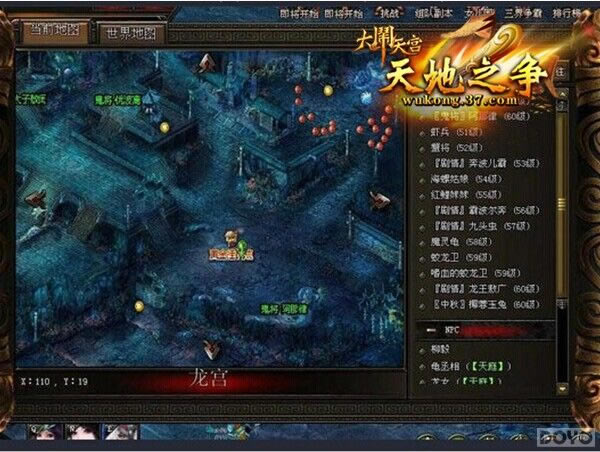 �������칬�������������Ծ��ʴ����_��վ