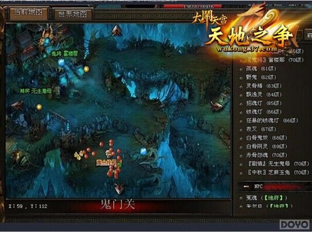 �������칬�������������Ծ��ʴ����_��վ