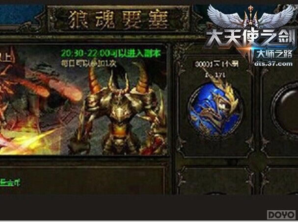 ������ʹ֮����֮��������ȫ����_��վ