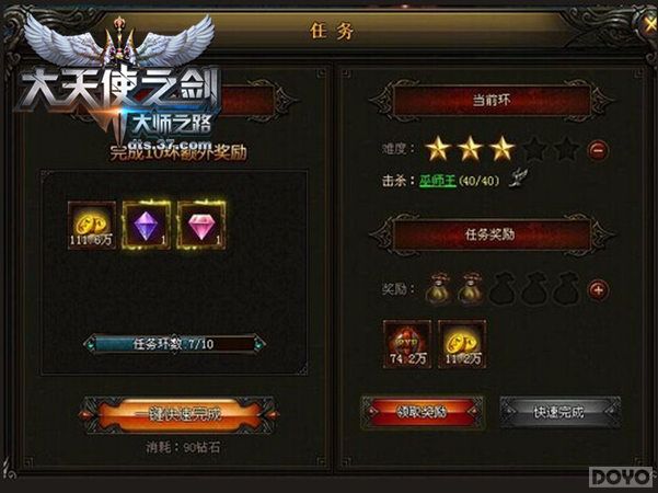 ������ʹ֮����֮��������ȫ����_��վ