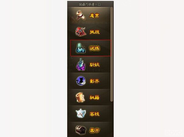 ��������������������������ȼ�_��վ