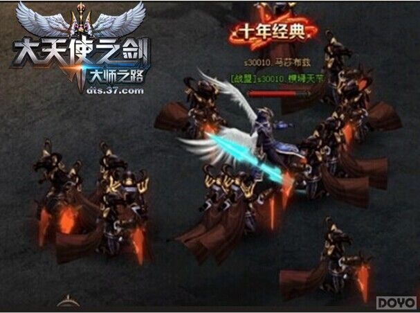 ������ʹ֮����֮�һ������ص㹥��_��վ