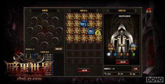 ��ǿս�� ���������硷ͼ��ϵͳ��ϸ����_��վ