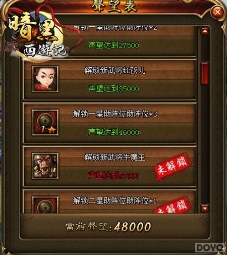 ���쾫װ ���������μǡ�װ��ǿ���ؼ�����_��վ