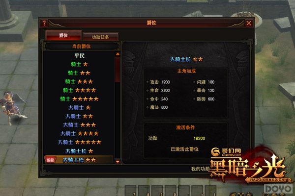 ��Ǯ������Ȩ!���ڰ�֮�⡷��λ����