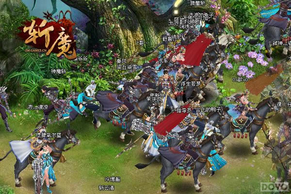 ʥ�����ѿ�ҹ!��նħ��ƽ��ҹ���˸�������_��վ