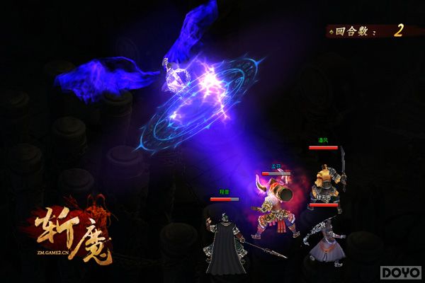 ʥ�����ѿ�ҹ!��նħ��ƽ��ҹ���˸�������_��վ