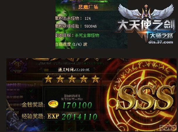 ������ʹ֮����֮Ѫɫ�Ǳ���������