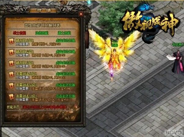 ������ս��ְҵ�����ĵù���