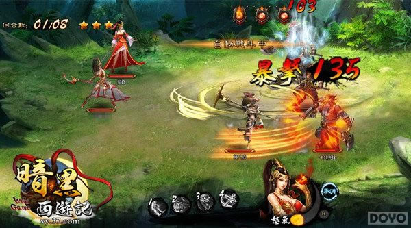 ʵս���� ���������μǡ��Ⱪ����������