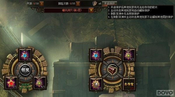 ��Ů�����ˡ��ᱦ����淨���ɼ��ص�����