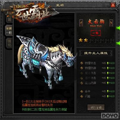 ������֪ ������ս��ǧ������������ʽ