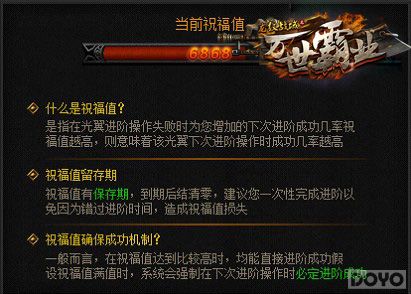 ������֪ ������ս��ǧ������������ʽ_��վ