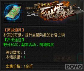 ������֪ ������ս��ǧ������������ʽ_��վ