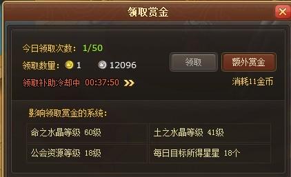ʿ׬ȡ_վ