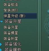 ʢװ죺ٶͳɽ_վ