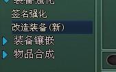 ʢװ죺ٶͳɽ_վ