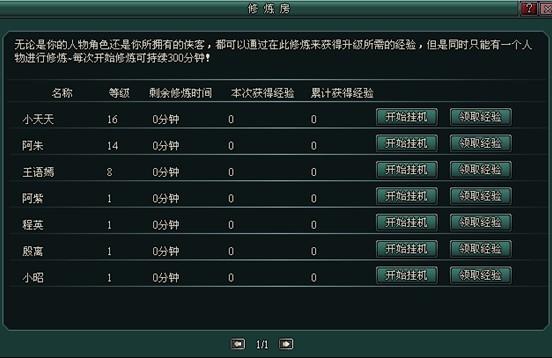 ϵ۱ؤ书