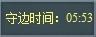_վ