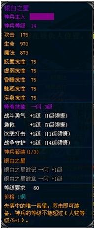 Ӣ-֮
