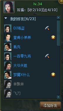 108ѻϵͳ_վ