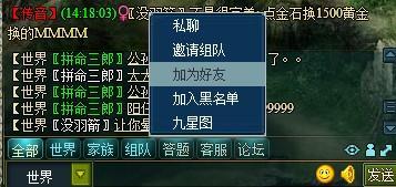 108ѻϵͳ_վ