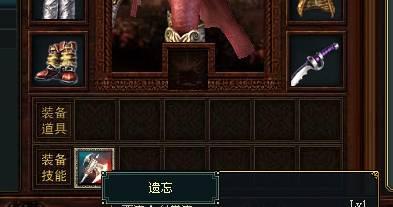 帝国文明英雄全解_本站