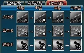 ܼ֮ӵ㹥