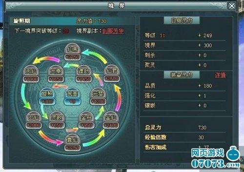 ɴ淨_վ
