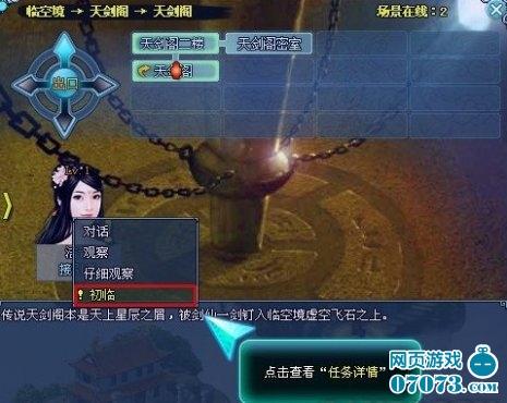 ɴ֮ʳ_վ