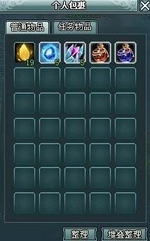ɴ֮ʳ