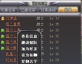 ����������Ҫ�˽��