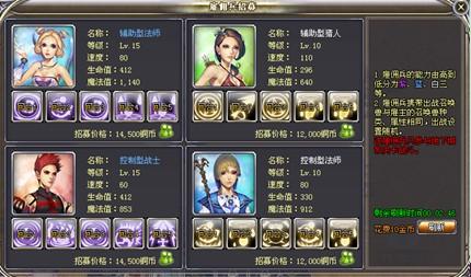 ����֮�����³��淨��������_��վ