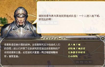 ����֮�����³��淨��������_��վ