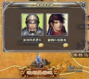 ����֮��20�����³ǲ������ܵ�����_��վ