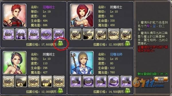 ����֮��20�����³ǲ������ܵ�����_��վ