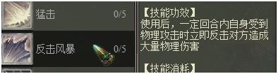 ֮ħֹ
