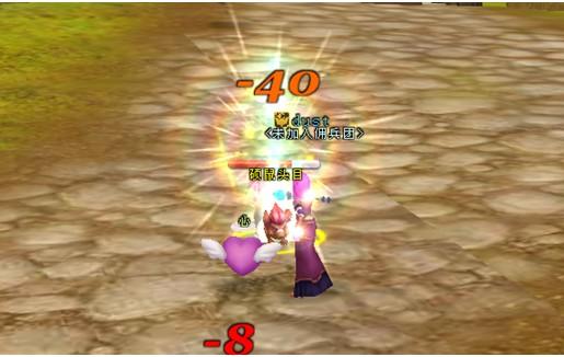 �������Խ���_��վ