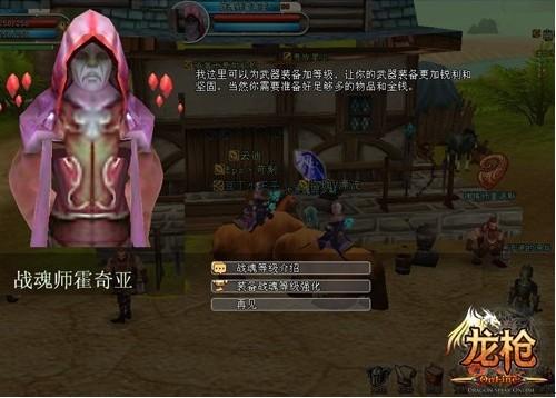 ��������� ս�����_��վ