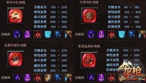 ��������� ս�����_��վ