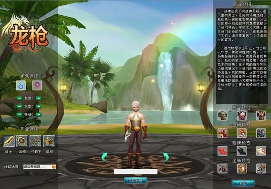 ��ɫ����С��ʿ_��վ