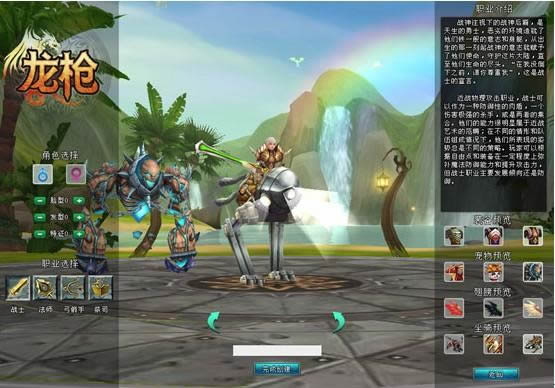 ��ɫ����С��ʿ_��վ