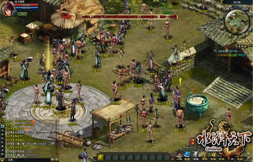 Ӣ�۲��ټ�į ����ˮ����¡�����Ծ�_��վ