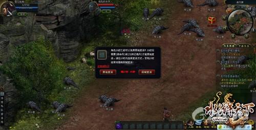 �������ͬ��ˮ����¡���Ҹ��ֱ�����_��վ